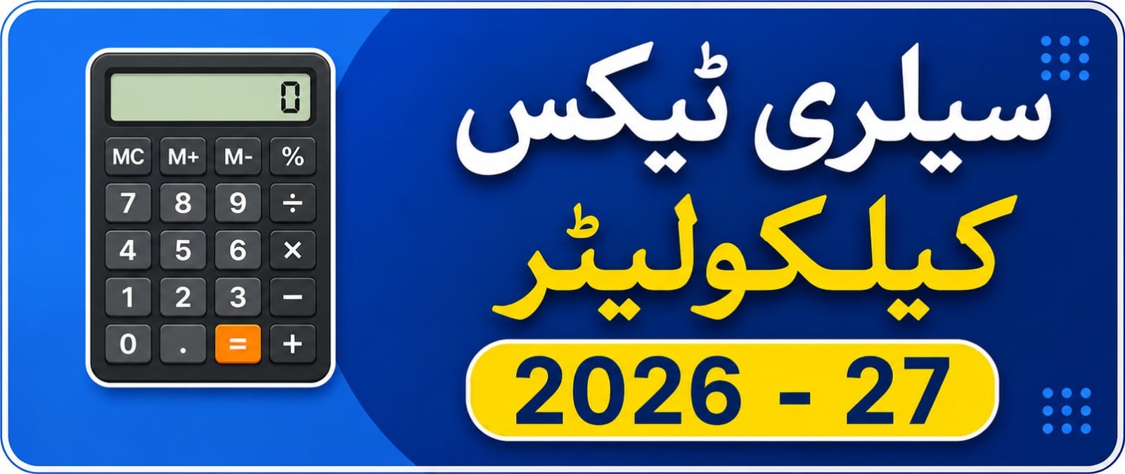 Budget 2027