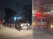 فوٹو: اسکرین گریب