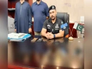 Express News