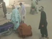 فوٹو: اسکرین شاٹ