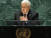 امریکا کا فلسطینی حکام کو اقوام متحدہ کے اجلاس میں شرکت کیلئے ویزا جاری کرنے سے انکار