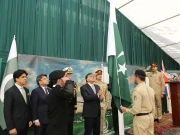 لندن، ہائی کمیشن میں یوم دفاع کی تقریب، سیلاب متاثرین کے ساتھ اظہار یکجہتی