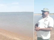 فوٹو: اسکرین شاٹ