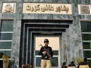 کے پی اسمبلی میں مخصوص نشستوں کی تقسیم کا الیکشن کمیشن کا اعلامیہ کالعدم قرار