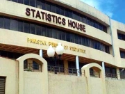 خدمات کے شعبے میں برآمدات، 6.51 فیصد اضافہ