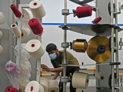 اسپشل اکنامک زونز کیلئے لینڈ لیز پالیسی منظور