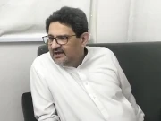 کے پی، بلوچستان کے مسائل کیلئے ان کو حقوق دیے جائیں، مفتاح اسماعیل