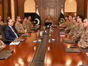 جنگ مسلط کرنے کی کسی بھی کوشش کا فیصلہ کن جواب دیا جائے گا، کورکمانڈرز کانفرنس