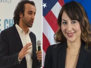 ڈیجیٹل معیشت میں پاک امریکا تعلقات مضبوط بنانے کیلئے اہم پیش رفت