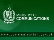 جے یو آئی کو دی گئی وزارت مواصلات میں 5 ہزار غیر قانونی بھرتیوں کا انکشاف