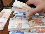 بینک سے کیش نکالنے پر کتنا ٹیکس ادا کرنا ہوگا؟ ایف بی آر کی قائمہ کمیٹی کو بریفنگ