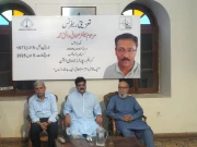 کراچی پریس کلب میں ایکسپریس نیوز کے سینئرکرائم رپورٹر مرحوم واثق محمد کی یاد میں تعزیتی ریفرنس