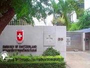 سوئٹزرلینڈ نے ایران میں سفارت خانہ دوبارہ کھول دیا