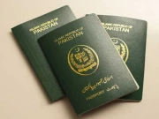پاکستانی سفارتی اور سرکاری پاسپورٹ ہولڈرز کے لیے یو اے ای میں ویزا چھوٹ فعال
