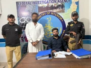 ایف آئی اے کی شہید بےنظیرآباد سرکل میں کارروائی، کرپشن میں ملوث موٹروے پولیس اہلکار گرفتار