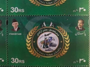 پاکستان پوسٹ کا 78 ویں جشن آزادی پر بڑا اقدام