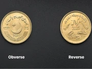 اسٹیٹ بینک نے جشن معرکۂ حق کے موقع پر 75 روپے کا یادگاری سکّہ جاری کردیا