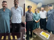 پشاور؛ کروڑوں روپے مالیت کا سونا بیرون ملک اسمگل کرنے کی کوشش ناکام