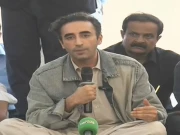 بلاول بھٹو وزیراعلیٰ پنجاب مریم نواز کی کارکردگی کے معترف