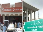 پمز اسپتال کے ڈاکٹرزکے دوبارہ ٹیسٹ کا معاملہ، اسلام آباد ہائیکورٹ نے مزید اقدام سے  روک دیا