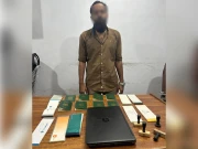 ایف آئی اے کی کارروائی، غیرقانونی ٹریول ایجنٹ گرفتار