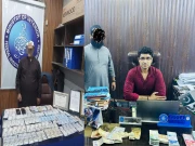 ایف آئی اے کی کارروائی، حوالہ ہندی اور غیرقانونی کرنسی ایکسچینج میں ملوث ملزمان گرفتار