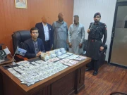 ایف آئی اے کی کارروائیاں، غیر قانونی کرنسی ایکسچینج میں ملوث 3 ملزمان گرفتار