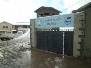 حکومت پنجاب کا مری کیلئے موسم سرما کی طویل چھٹیوں کا اعلان