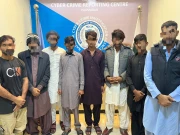 فوٹو: سی سی آئی اے