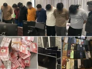 فوٹو: این سی سی آئی اے