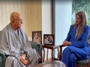 فوٹو: اسکرین گریب