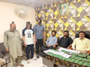 فوٹو: ایف آئی اے