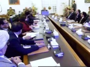 فوٹو: اسکرین گریب