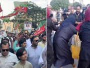 فوٹو: ایکسپریس نیوز