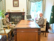 فوٹو: وزیراعظم آفس