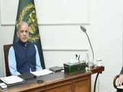 فوٹو: وزیراعظم آفس