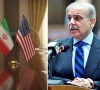 امریکا سے مذاکرات: ایران کا جواب پاکستان کو موصول، شہباز شریف کی تصدیق