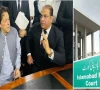 اسلام آباد ہائیکوٹ کا 190 ملین پاؤنڈ کیس پر بڑا حکم