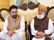 فوٹو: اسکرین گریب