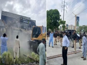 فوٹو: ایکسپریس نیوز