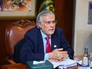 فوٹو: فائل