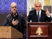 فوٹو: فائل