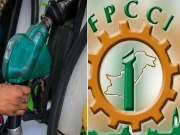 پیٹرولیم مصنوعات کی قیمتوں میں کمی پر تاجروں و صنعتکاروں کا ردعمل بھی آگیا