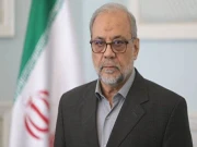 فوٹو: ارنا