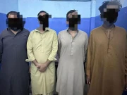 فوٹو: ایف آئی اے