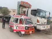 فوٹو: ایکسپریس نیوز
