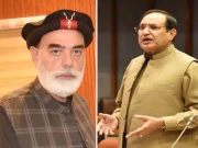 Express News