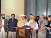 Express News