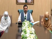 Express News