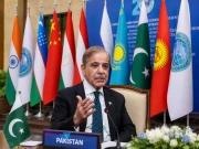 Express News